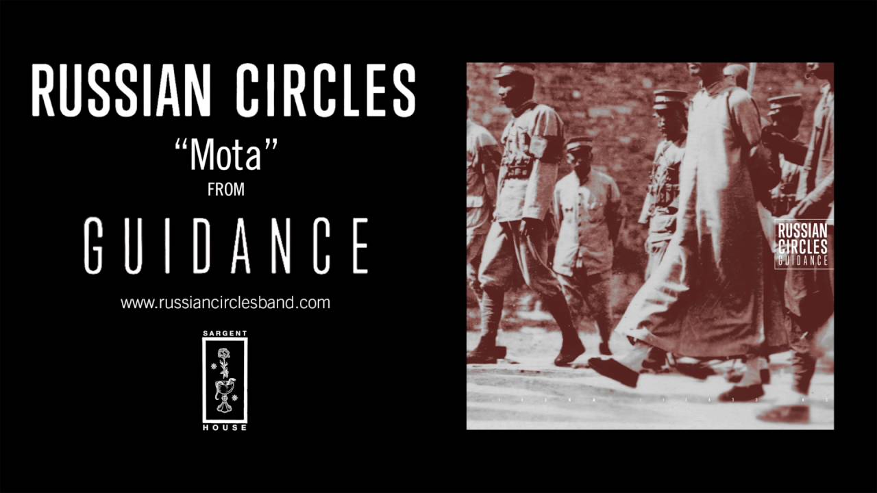 Russian Circles 07.07.2016ANDREW