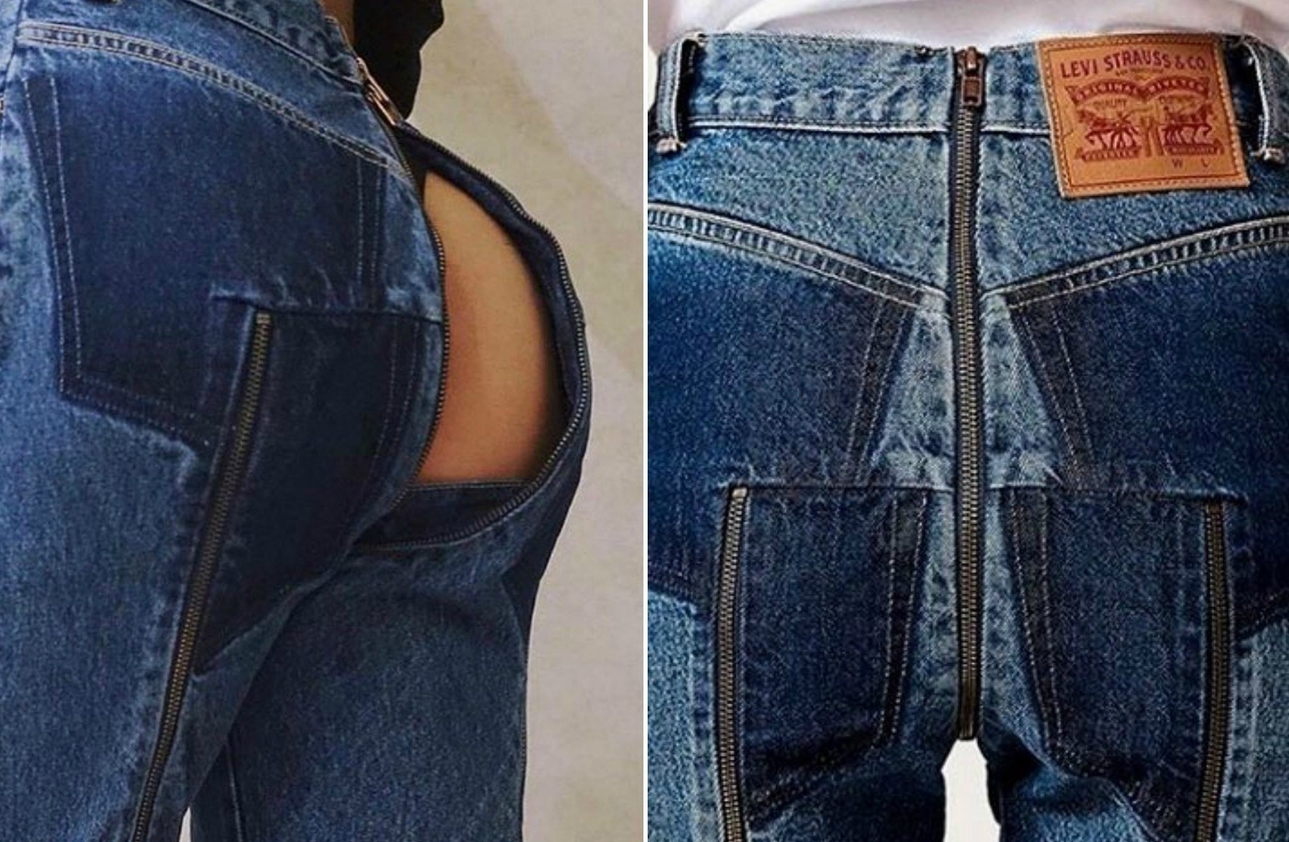 Смешные мужские джинсы